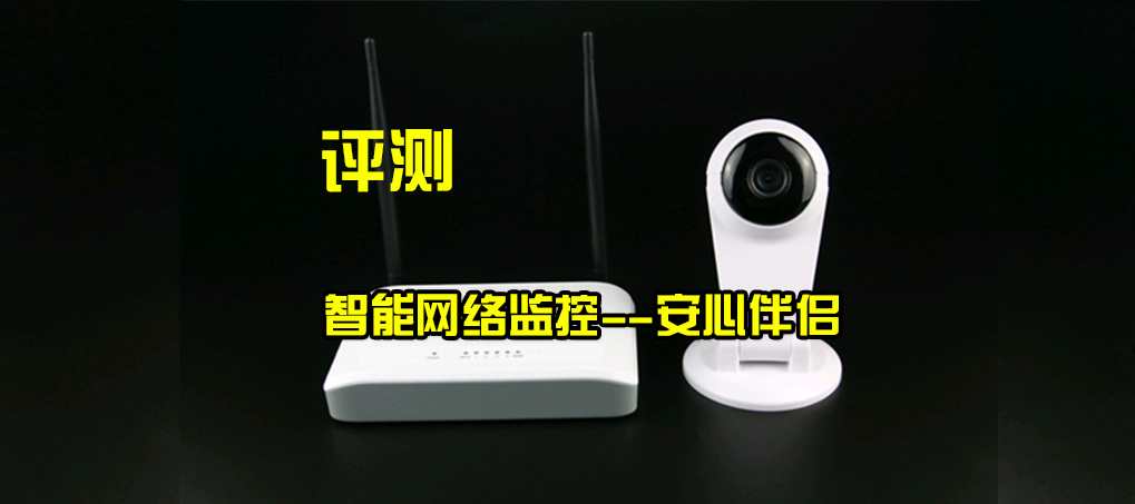 安全伴侶www.aax85.com.jpg