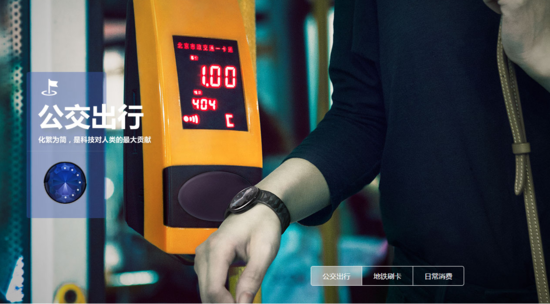 www.aax85.com智能界1.png