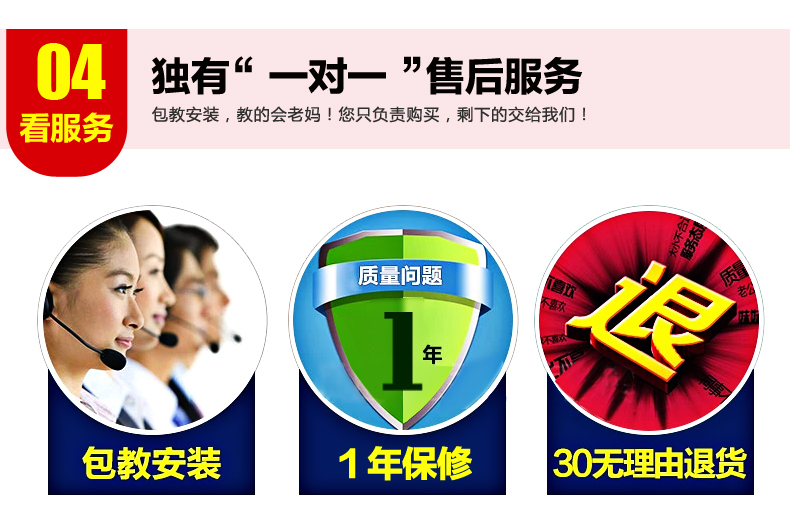 西默路由器W18M智能界www.aax85.com詳情6.jpg