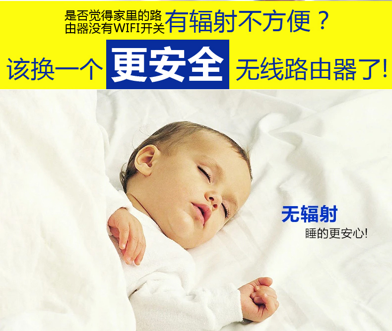 西默路由器W18M智能界www.aax85.com詳情13.jpg