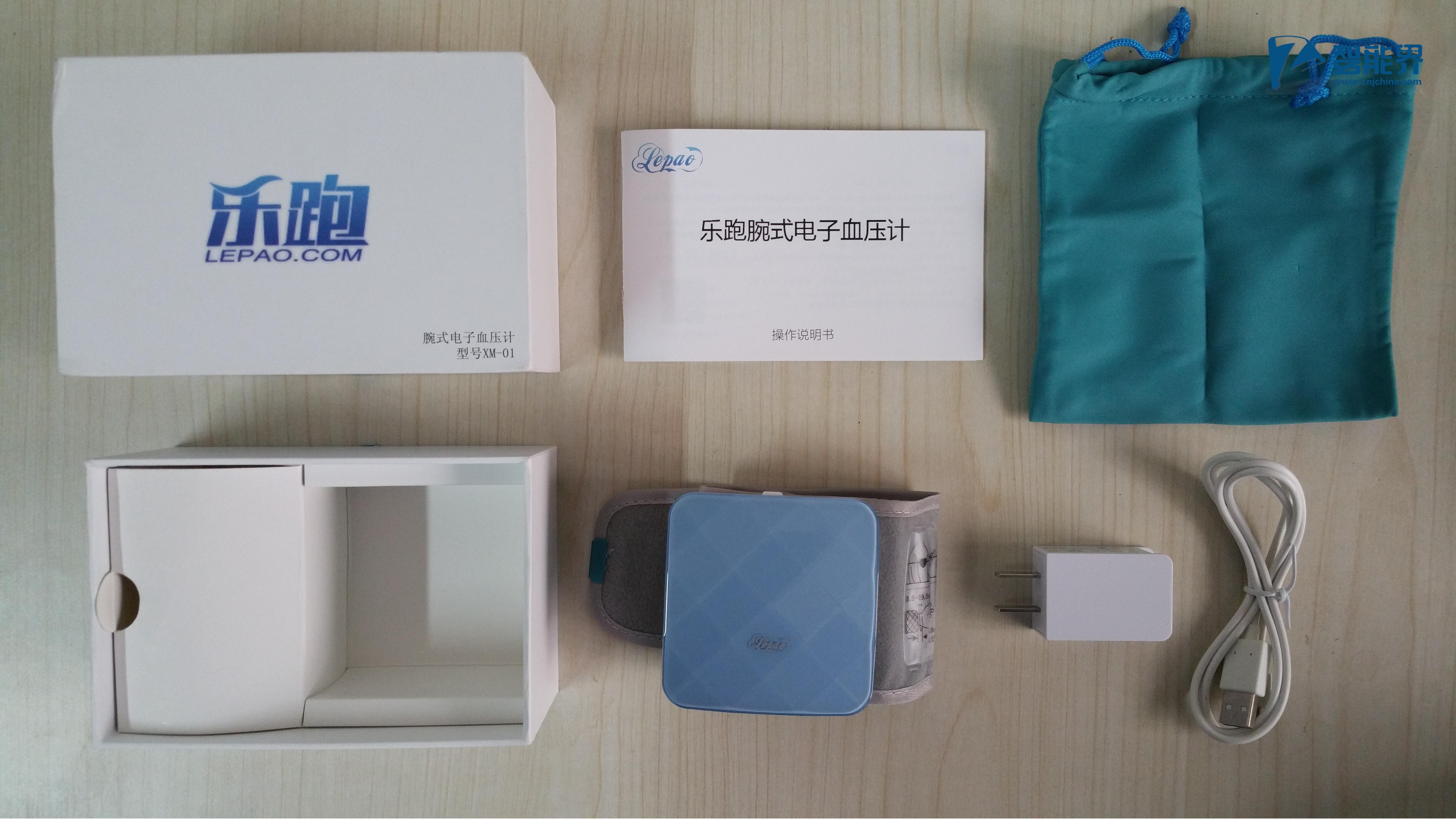 樂跑智能血壓計MX-01評測智能界網znjchina.com6.jpg