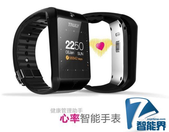 信利eTimer 2心率智能手表上市啦??！