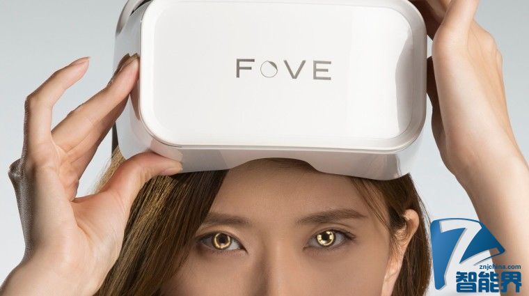 FOVE：虛擬現實的下一步