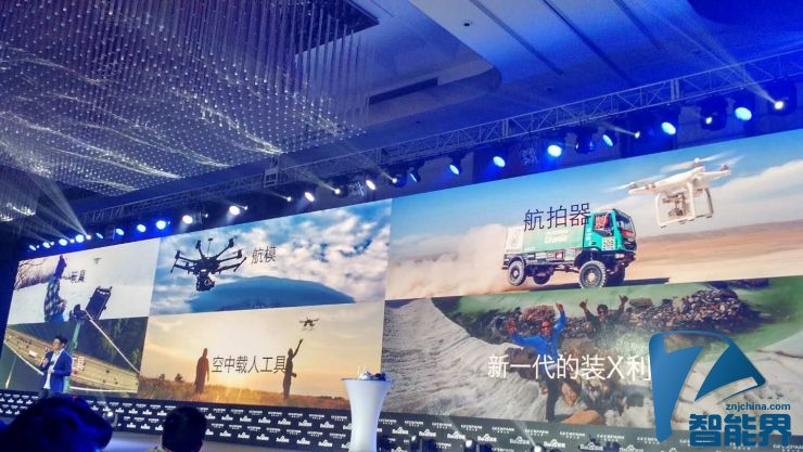 飛行背包國內首飛，除了裝X它還能做些什么？