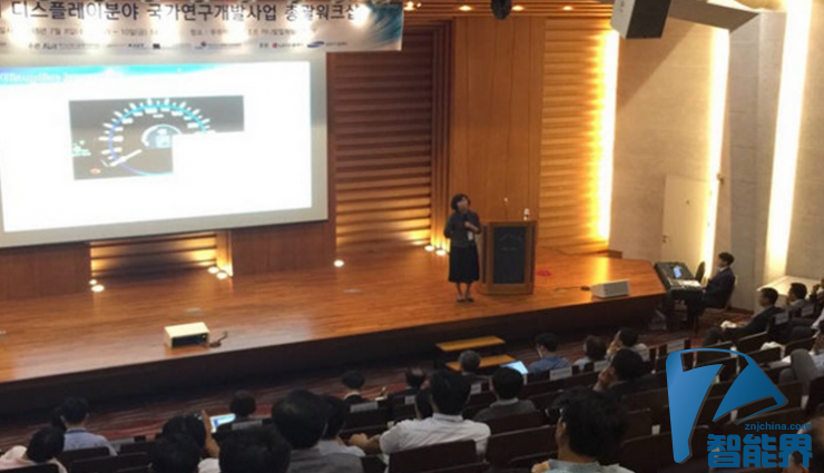 可以3D顯示，三星11K手機屏幕要來了