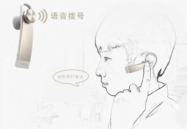 榮耀小口哨：一次智能穿戴的冷思考！