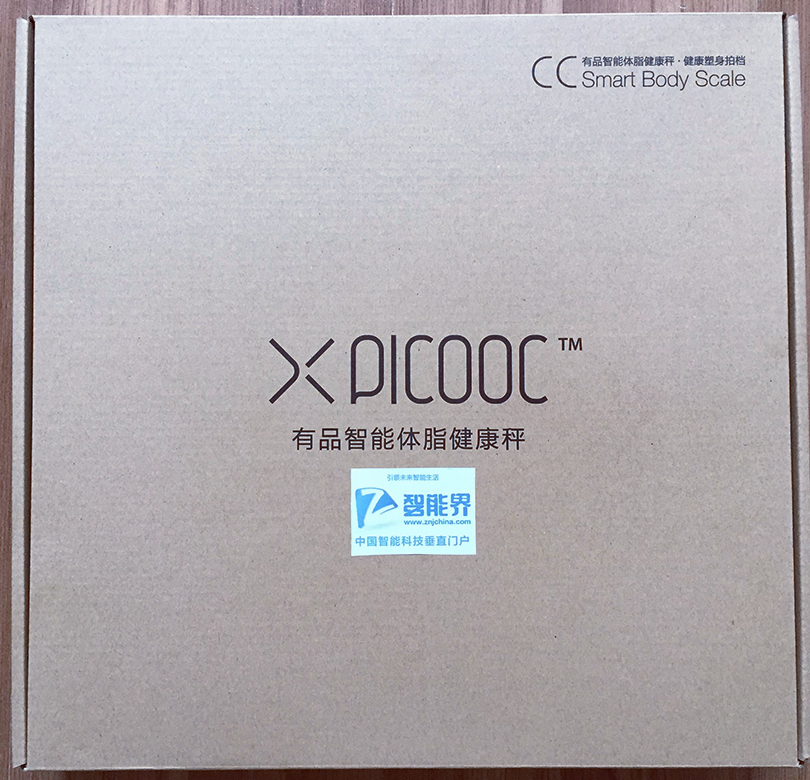 對待身體，斤斤計較   有品PICOOC魔秤CC智能體脂秤評測報告