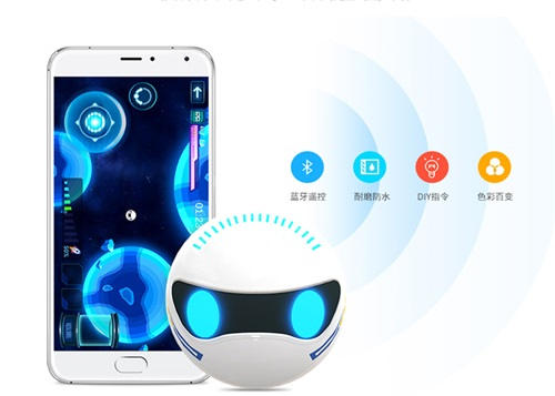 開啟新篇章！騰訊微寶智能球型機器人今日發售