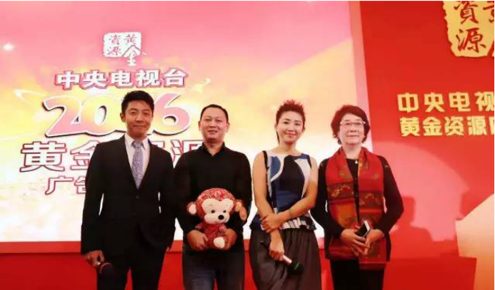 樂視奪央視春晚賀歲第一標 品牌全球化升級戰略啟動