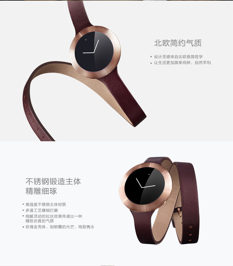 榮耀手環zero_線上物料_SS版功能圖(750)_03.jpg