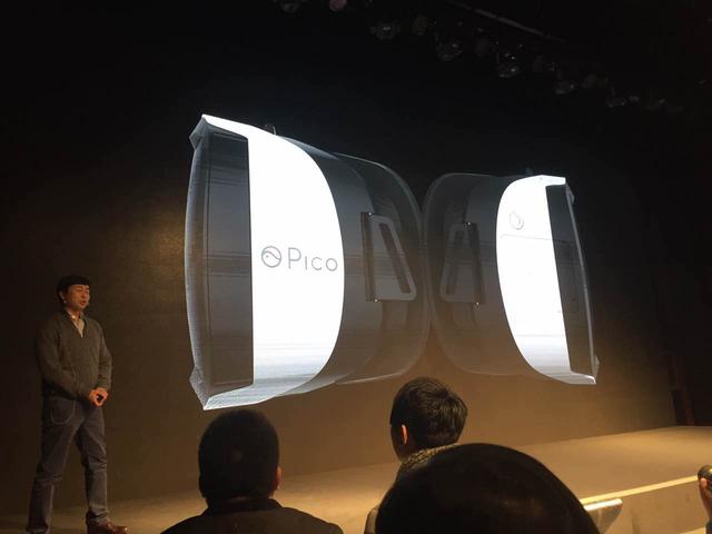 Pico 1 VR頭盔發布 需內置手機使用/售價399元