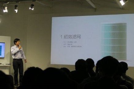 雷軍，再和你談談小米凈化器的濾網致命傷，謊言就是謊言
