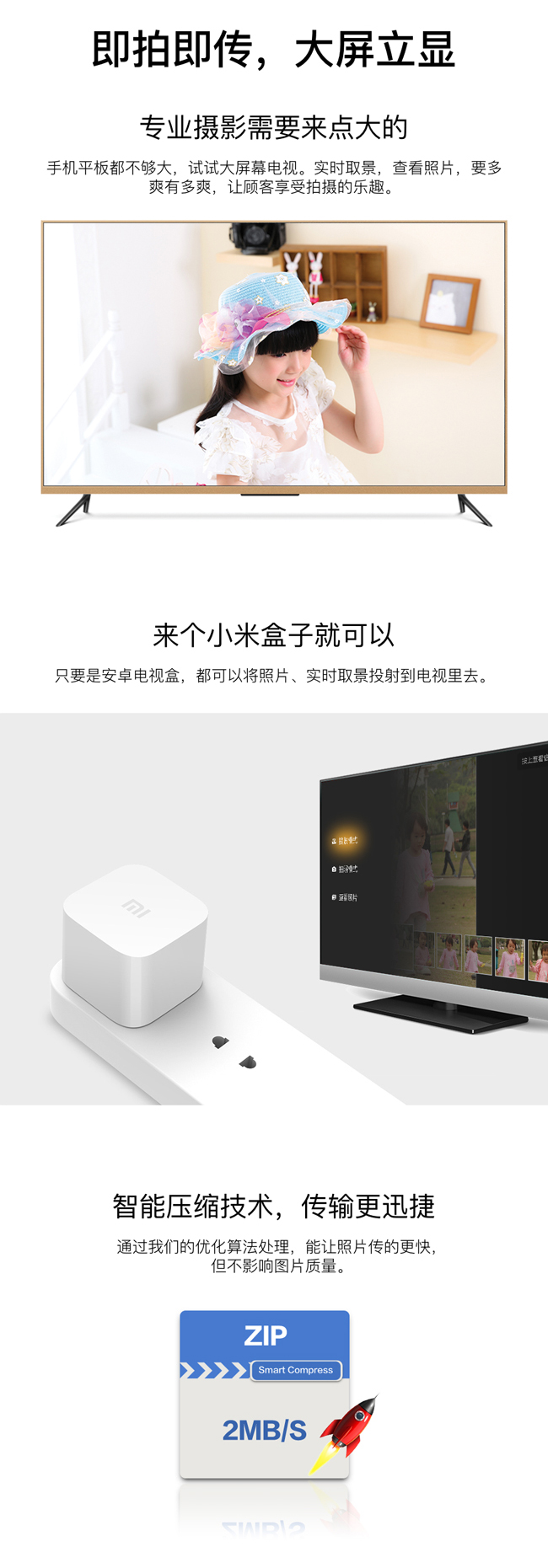 產品介紹_03.jpg