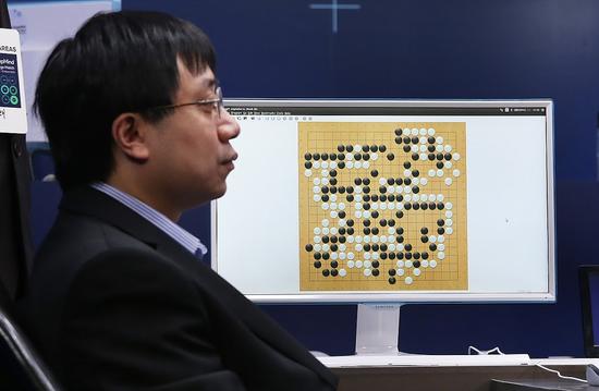 昨天在首爾：我們都被AlphaGo的“業余”嚇到了