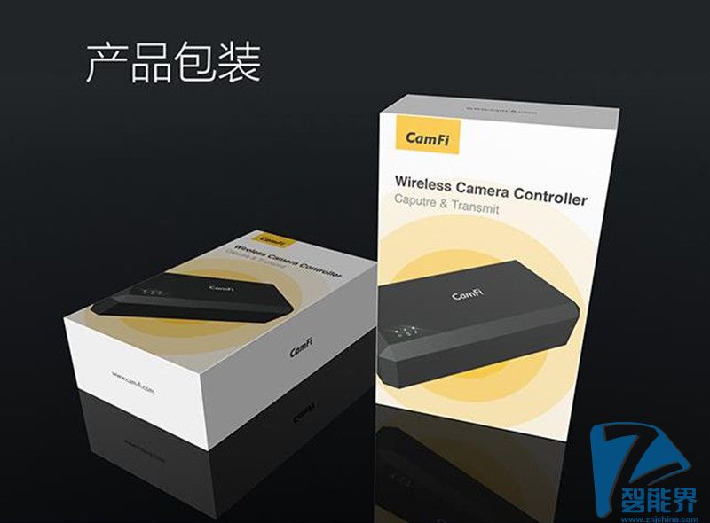 無線控制，自拍沒煩惱-----卡菲單反無線取景控制器