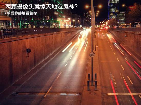 兩顆攝像頭的傳說：手機超越單反成為可能？