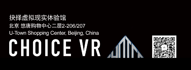 虛擬現實4.png