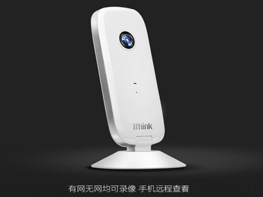 埃森客（Ithink）手立視I1 網絡攝像機 無線網絡攝像頭 wifi手機監控