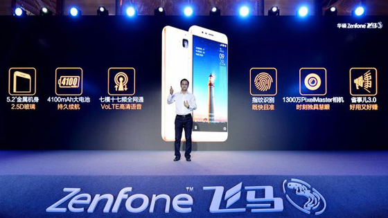 連接是移動互聯網生態核心，精髓在于“省事兒”