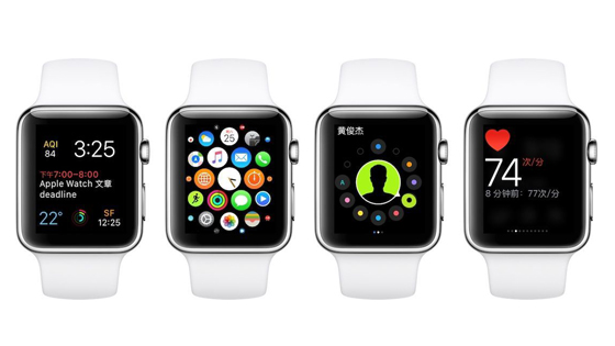 Apple Watch 新系統體驗，基本就是蘋果將手表推倒重來