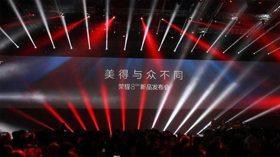榮耀8登場后啥也沒有，就剩亮點了