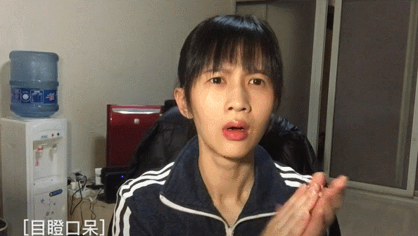 槍手微笑向暖