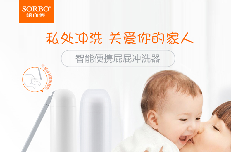 pp機眾籌_01.jpg