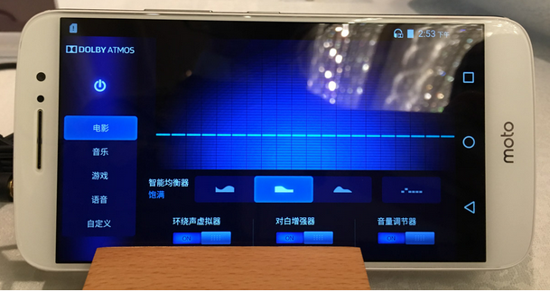 配置不占優勢，Moto M 打算用杜比全景聲突圍