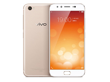 vivo X9 全網通 4GB+64GB