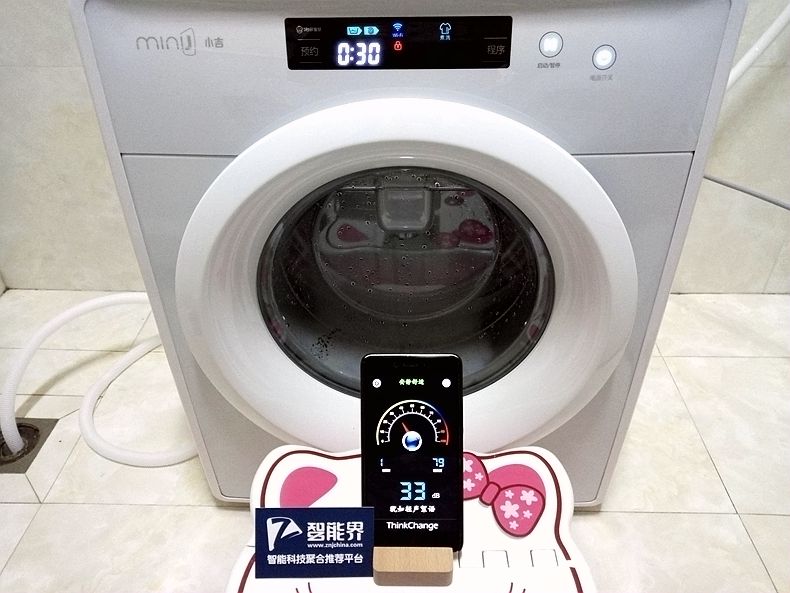 專衣專洗，呵護健康——小吉智能迷你滾筒洗衣機評測