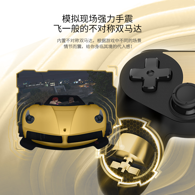 蝙蝠3導購頁-淘寶版_05.jpg