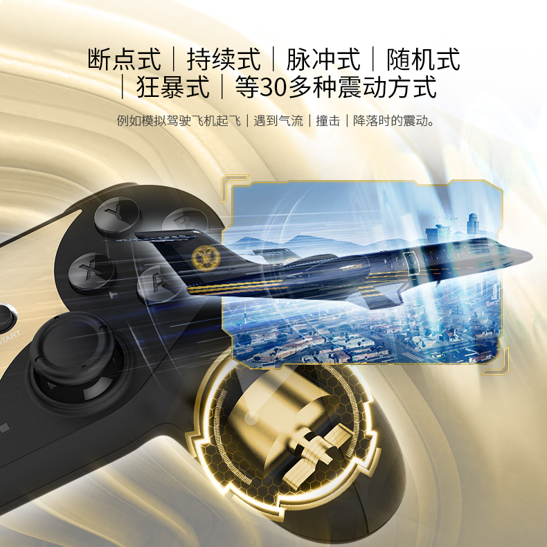 蝙蝠3導購頁-淘寶版_06.jpg
