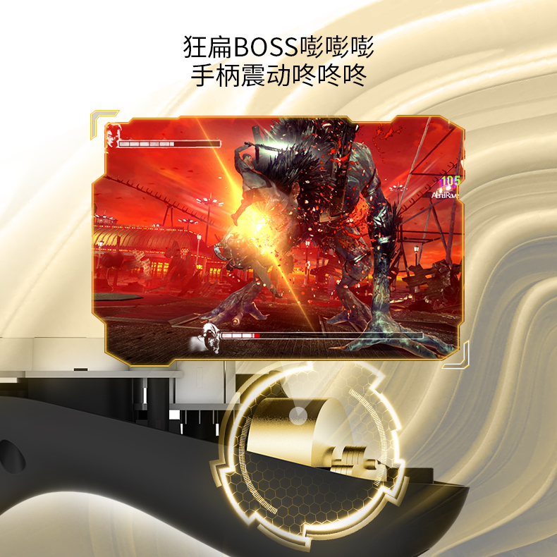 蝙蝠3導購頁-淘寶版_07.jpg