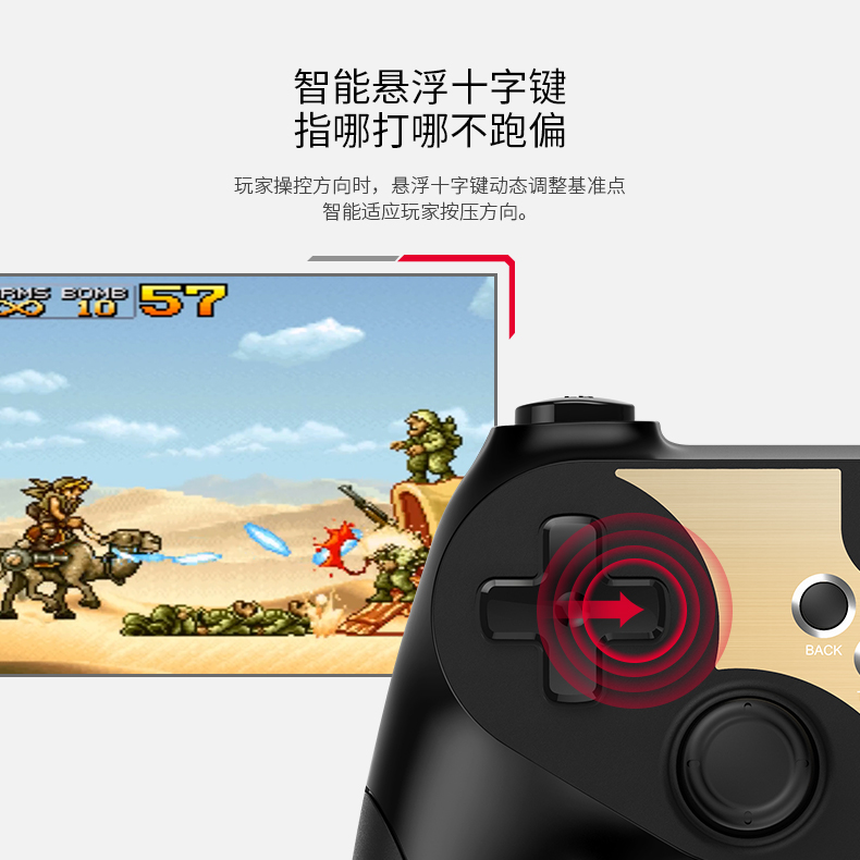 蝙蝠3導購頁-淘寶版_10.jpg