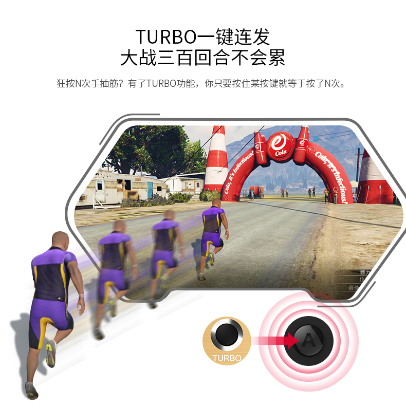 蝙蝠3導購頁-淘寶版_11.jpg
