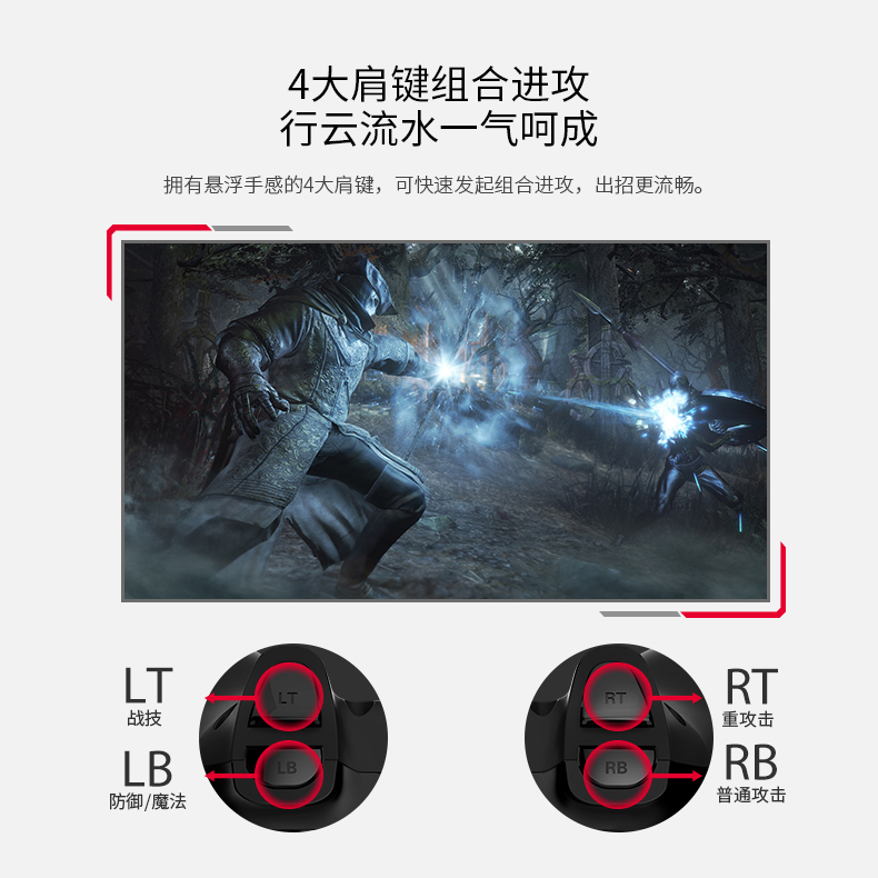 蝙蝠3導購頁-淘寶版_12.jpg