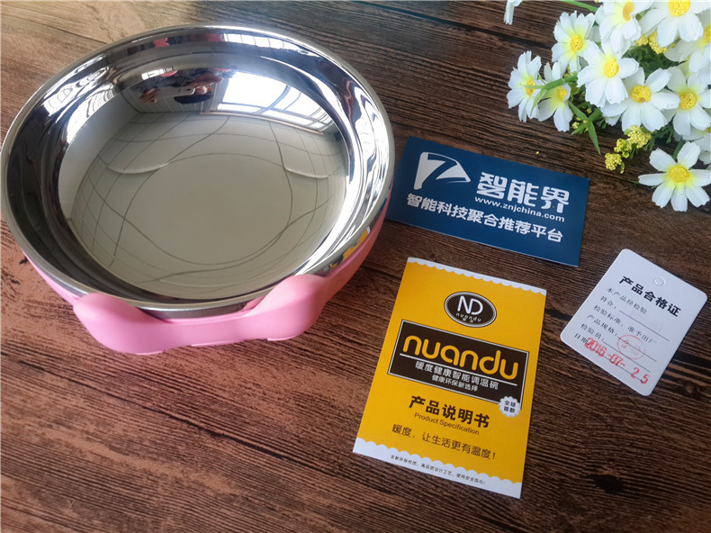 碗中恒溫，溫暖寶寶心-暖度智能調溫碗體驗