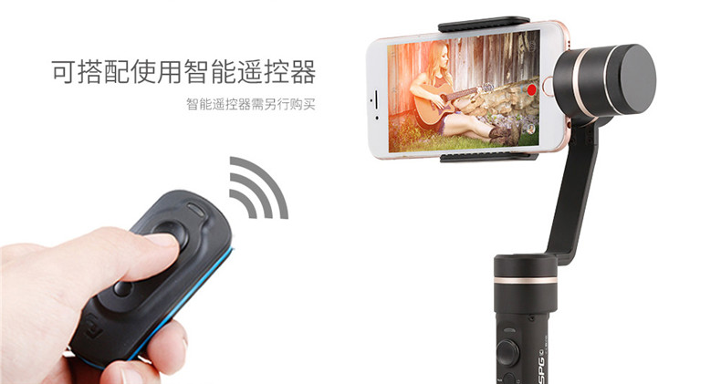 SPG-c詳情頁第四稿-拷貝_09.jpg