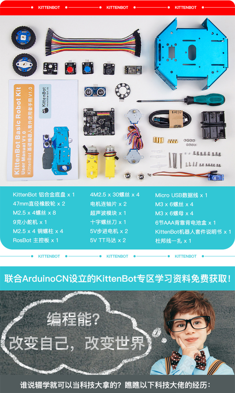 6.詳情頁產品介紹2.jpg