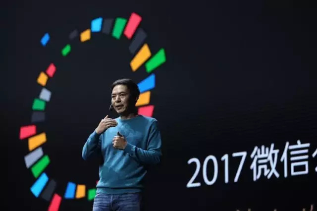 半年過去，小程序線下的火焰，終于被點燃