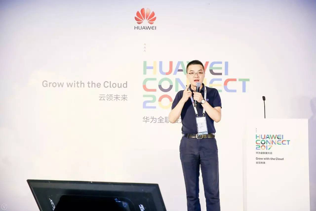 華為&中軟國際“智造云”亮相HC大會，打造全球最強智能制造能力