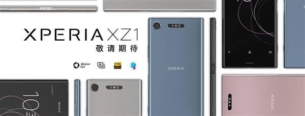 紅米推出千元神機Note 4X，Xperia XZ1官方海報放出