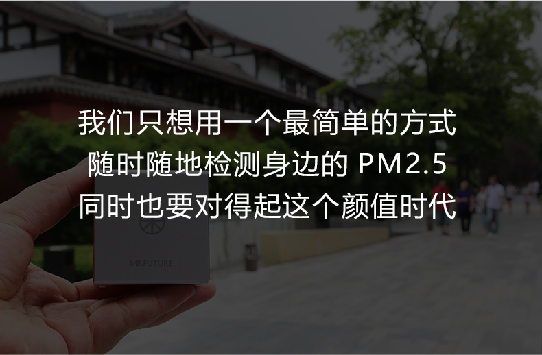 試用眾測內頁用詳情圖，寬790- (3).jpg