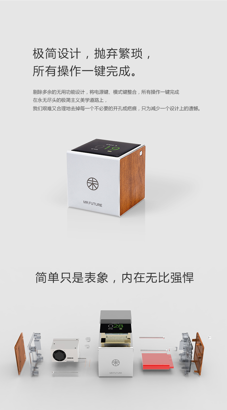 試用眾測內頁用詳情圖，寬790- (4).jpg