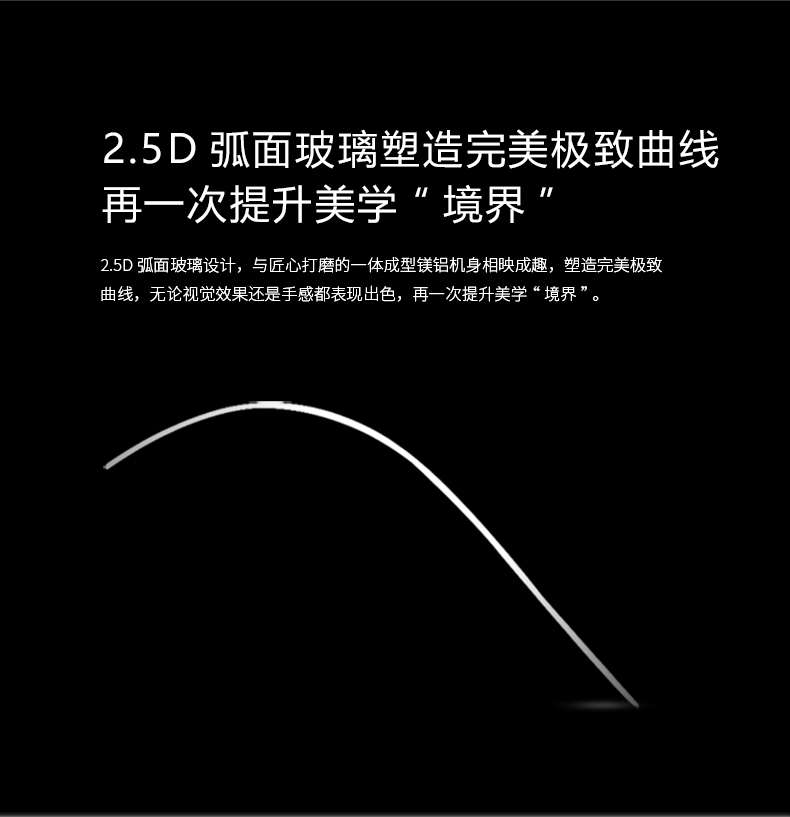 試用眾測內頁用詳情圖，寬790- (9).jpg