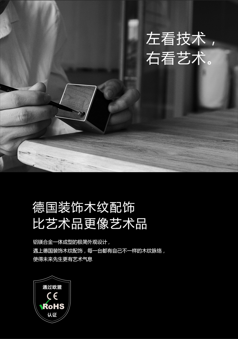 試用眾測內頁用詳情圖，寬790- (10).jpg
