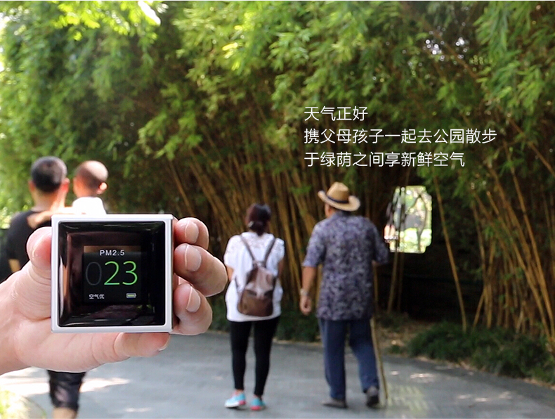 試用眾測內頁用詳情圖，寬790- (16).jpg