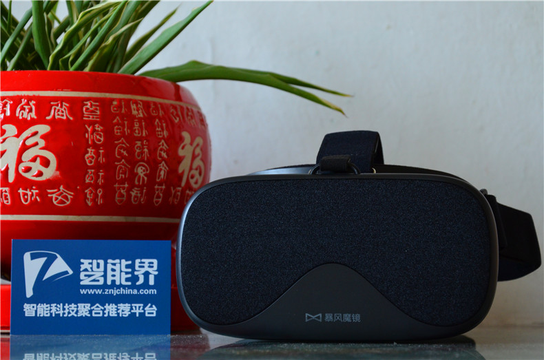 近視眼福利，0-600度調焦——暴風魔鏡白日夢體感游戲套裝體驗