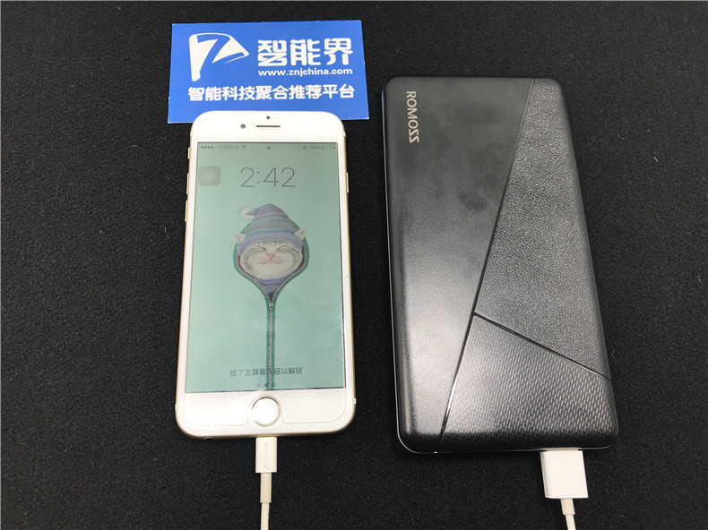 一款低調有內涵的充電寶——羅馬仕PIE10移動電源