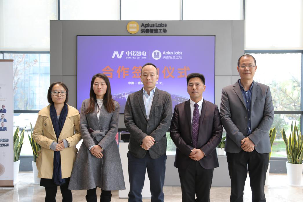  國機集團領導蒞臨洪泰智造工場  入孵企業代表暢談創業心得體會